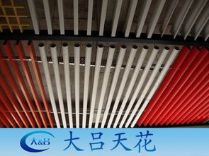 圖片,海量精選高清圖片庫 廣州市番禺區石基帕欣經營部